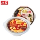 Dezhuang 45 Degree Medium Spicy Spicy Hot Pot Self-cooking Hot Pot Set 422g